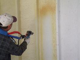 Insulation Spray foam Polyurea Polyurethane Sprayfoam Closed Cell Foam Open Cell Foam