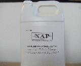 1 gallon pump lube for Gusmer Graco Glascraft spray foam insulation proportioner.